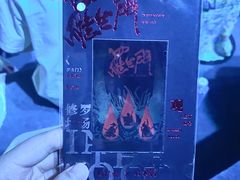 -西安电影制片厂