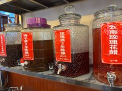 -大理.老字号渝记酸萝卜乌鱼(古城总店)