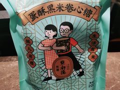 -点都德(长泰广场店)