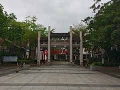 -天后宫民俗文化街