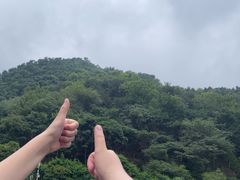-黔灵山公园