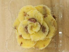 -好利来(阜成门店)