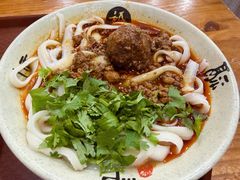 -任记七中刀削面(总店)