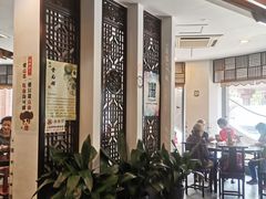 大堂-奎元馆.百年奎元.非遗传承(西湖边的解放路店)