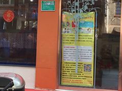 -红黄蓝亲子园(体育路店)
