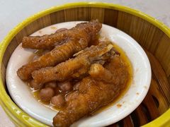 -佛山顺德香云纱园林酒店(清晖园店)