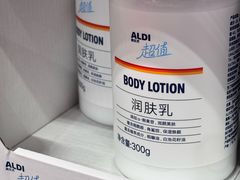 -ALDI奥乐齐超市(凯德虹口店)