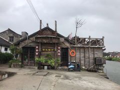 -西塘人家•黑金冠本地好店