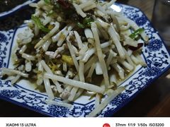 -呼吸森林·生态农庄农家乐私房菜