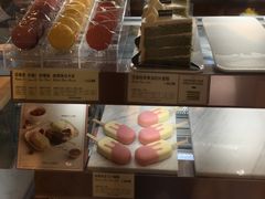 -多乐之日(五道口店)