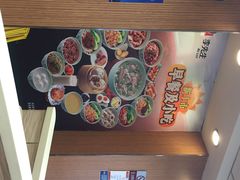 李先生牛肉面(红旗街餐厅)-李先生牛肉面(长春红旗街店)