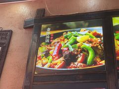 -富正毅三下锅连锁(三店)