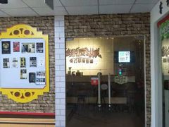 -逃脱反斗城沉浸剧情密室(北京路店)