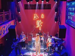 -MM·五声·音乐人与调酒师(西安路店)