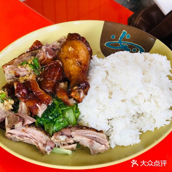 李兴记(西樵太平综合市场店)