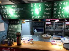 -捞围鲜·港式打边炉(海阳路店)