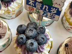 -EnergyCake蛋糕理想国