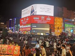 -7mall美食潮地标