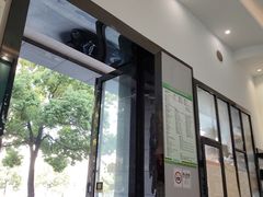 -半岛宠物医院24小时(科华中路店)