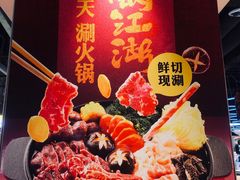 -盒马鲜生(大成店)