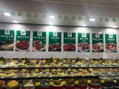 -赵记煎饼卷大葱(泰山大街店)