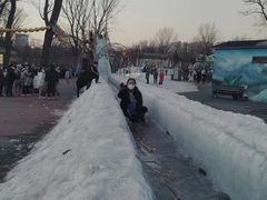 -二一九公园