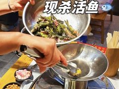 -小饕荟雅安贡椒鱼鲜馆(广福桥店)