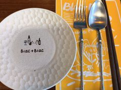 -Blac+Blac(中海环宇荟店)