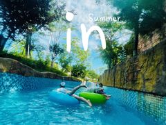 -苏州乐园森林水世界