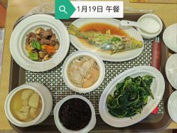 点击看大图 -爱帝宫月子中心(罗湖别墅院)