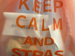 -StrasBake日式面包