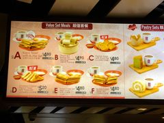 -新加坡瑞士史丹福酒店