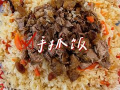 -帕米尔食府(白云观店)