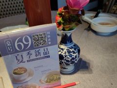 -晓粤·惹味粤菜(凯德乐峰广场店)