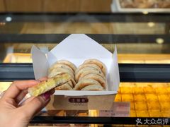-汪保来(杭州解放路店)