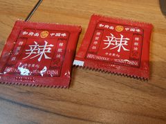 -和府捞面(壹方天地店)