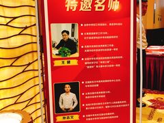 -无锡君来洲际酒店