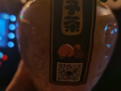 -舍予茶(桂林路店)