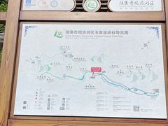 -矮寨·十八洞·德夯大峡谷景区