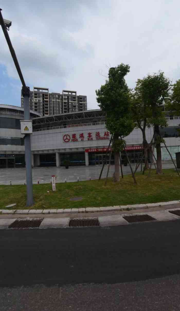 蓬溪客运站-"我老家的车站,每次回去都会到这里坐车,环.