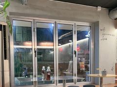-O记东北砂锅麻辣烫
