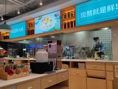 -潮米果蚝烙·潮汕小吃(海乐荟店)