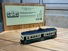 -大连市规划展示中心