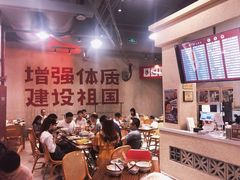 -CITY MART城市集市·里弄(北外滩来福士广场店)