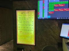 -君悦会影院足道·SPA•推拿(江桥店)