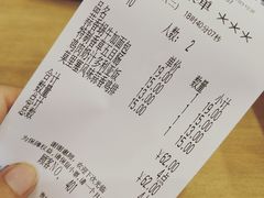 账单-萨莉亚意式餐厅(特力时尚汇店)