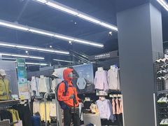 -迪卡侬(大英山店)