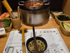 -独食火锅·半米屋台(望平街店)