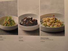 -潇湘楼·二十四节气山野菜(亚运村店)