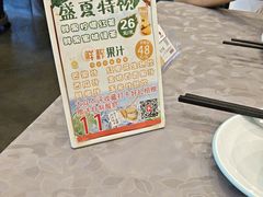 -山南熏肉大饼(辽菜旗舰店)